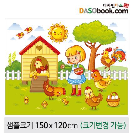 동물농장(닭장)현수막-012-칭찬나라큰나라