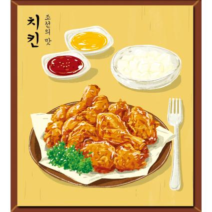 음식점현수막(치킨)-042-칭찬나라큰나라
