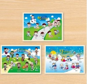 스토리 퍼즐 세트 C (3종)-몬테소리교구 어린이집 유치원 교구-칭찬나라큰나라