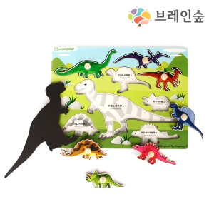 손잡이 퍼즐-공룡-칭찬나라큰나라