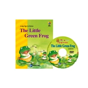 영어전래동화9 Long Ago in Korea-The Little Green Frog(청개구리)-칭찬나라큰나라