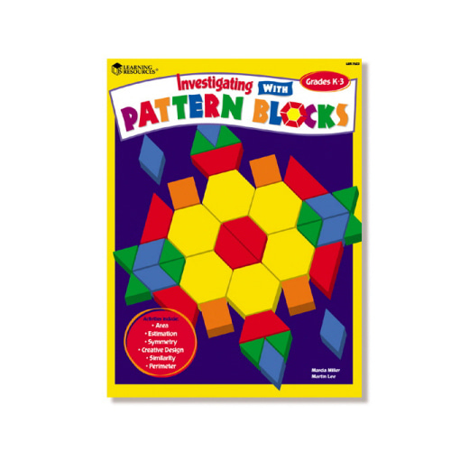 러닝리소스 [EDU7623] 패턴블록 Investigating with Pattern Blocks Book-칭찬나라큰나라