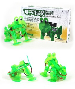 개구리로봇 만들기-교육용 과학 로봇만들기 로봇키트-칭찬나라큰나라